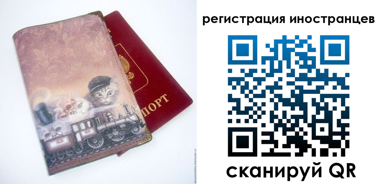 пропишу в квартире в Прохладном